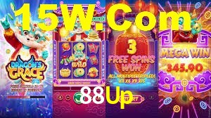 Instant EasyPaisa 88Up